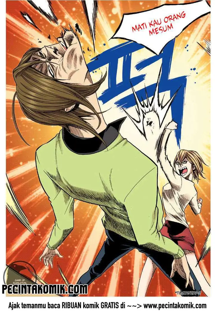 image-komik-skill-of-lure-chapter-21-30/31