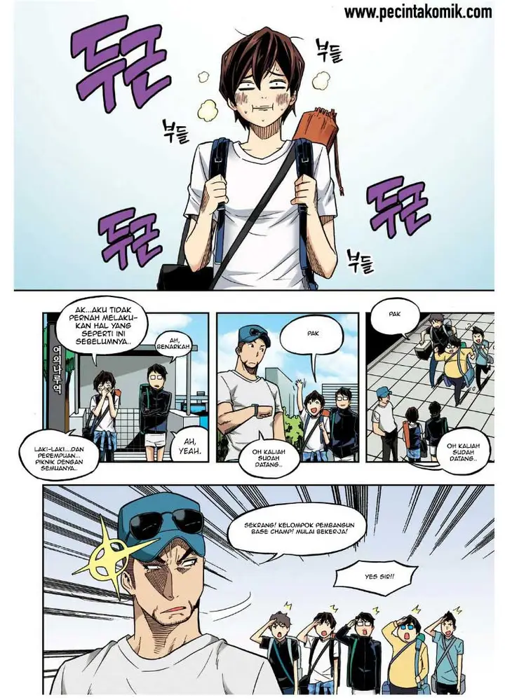 image-komik-skill-of-lure-chapter-22-2/30