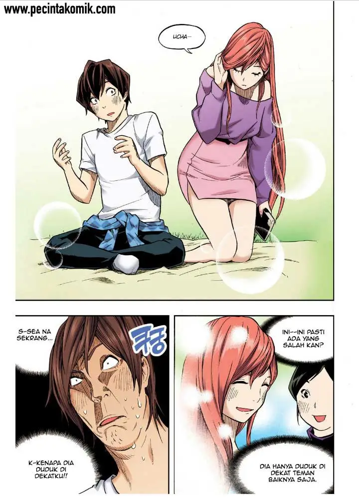 image-komik-skill-of-lure-chapter-22-5/30