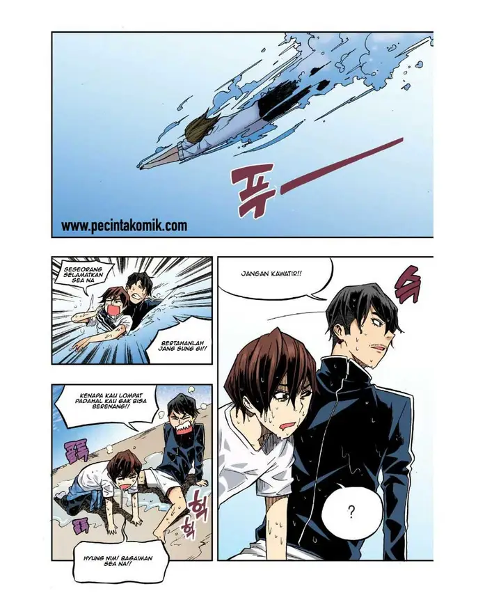image-komik-skill-of-lure-chapter-22-20/30