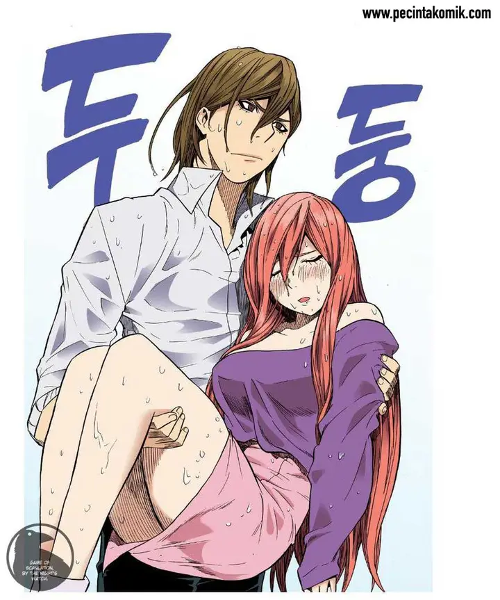 image-komik-skill-of-lure-chapter-22-21/30