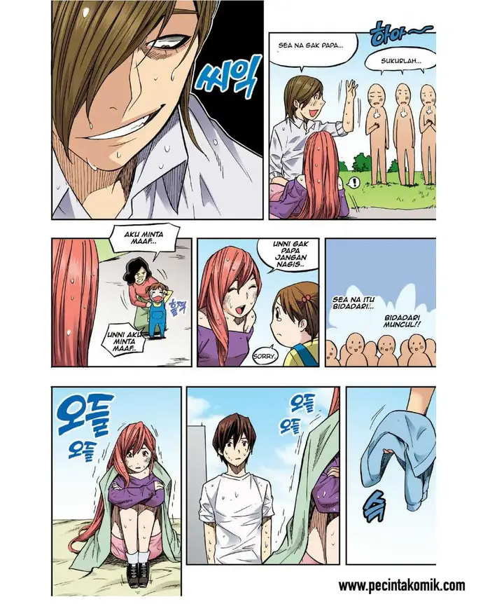 image-komik-skill-of-lure-chapter-22-23/30