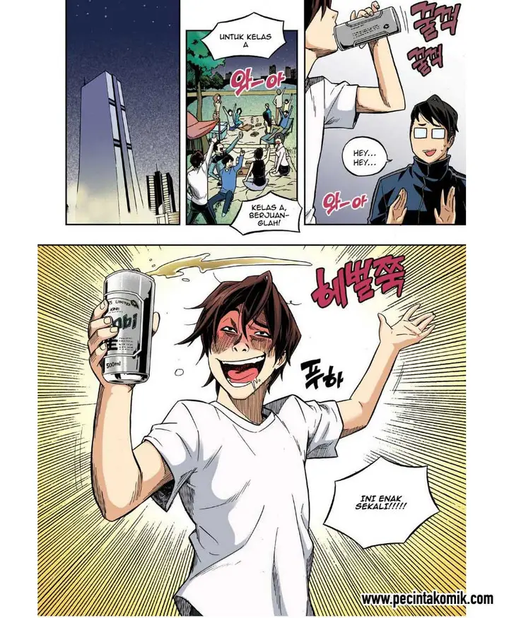 image-komik-skill-of-lure-chapter-23-1/32