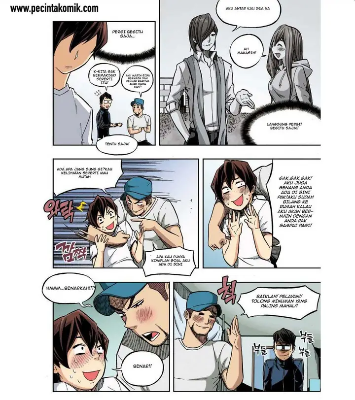 image-komik-skill-of-lure-chapter-23-5/32
