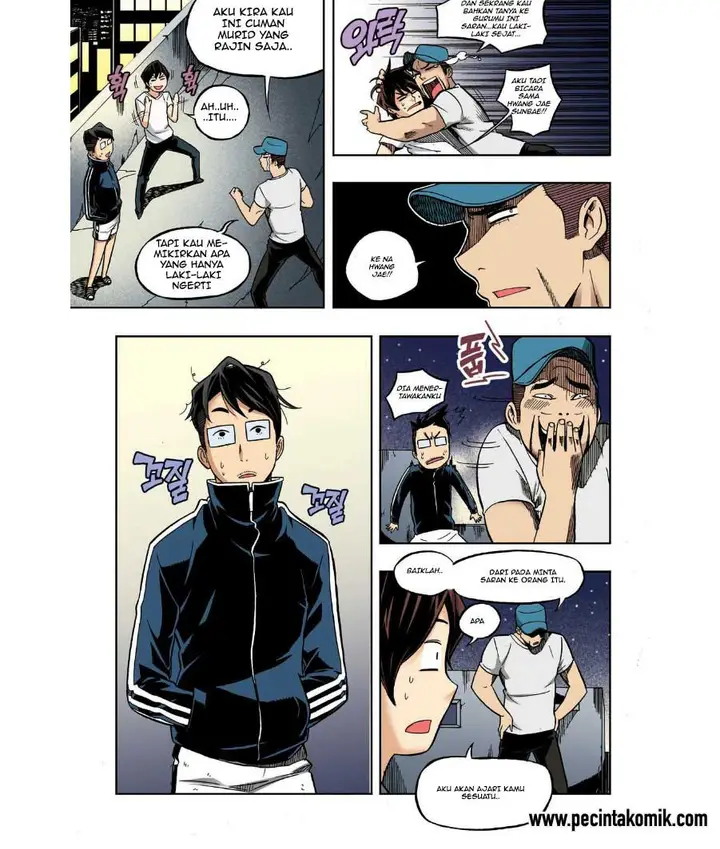 image-komik-skill-of-lure-chapter-23-10/32