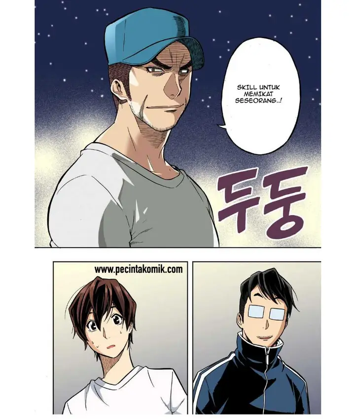 image-komik-skill-of-lure-chapter-23-11/32