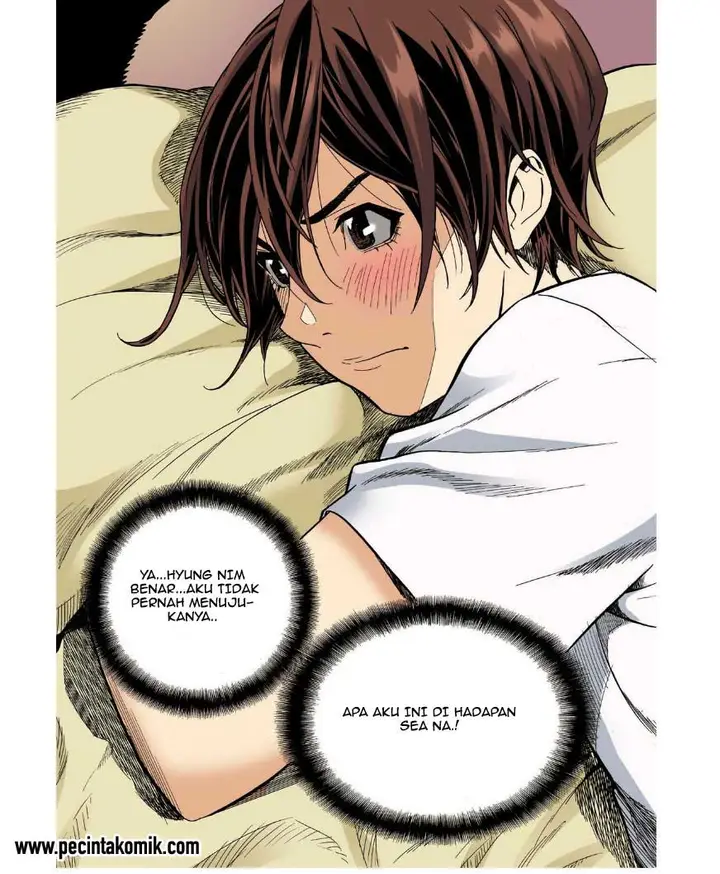 image-komik-skill-of-lure-chapter-23-28/32