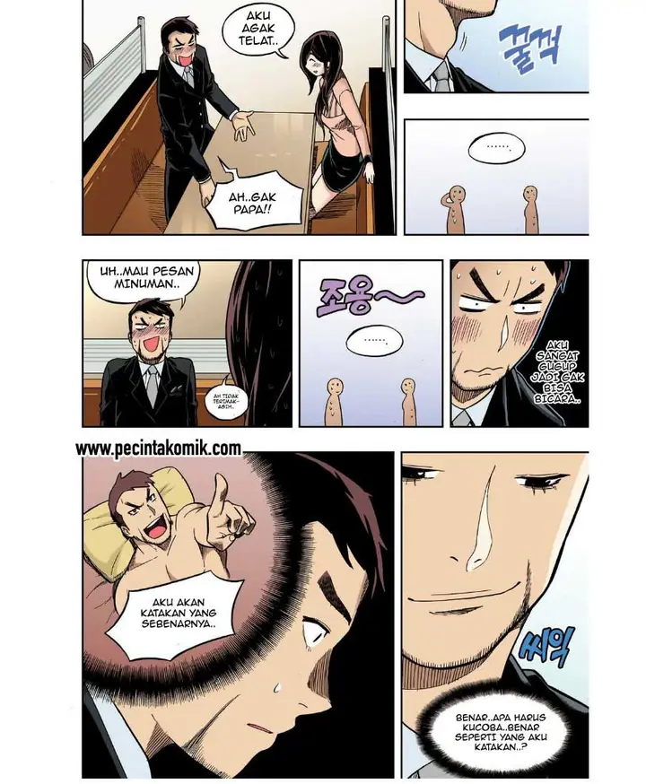 image-komik-skill-of-lure-chapter-23-30/32
