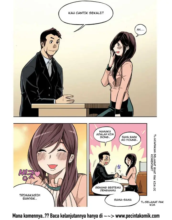 image-komik-skill-of-lure-chapter-23-31/32