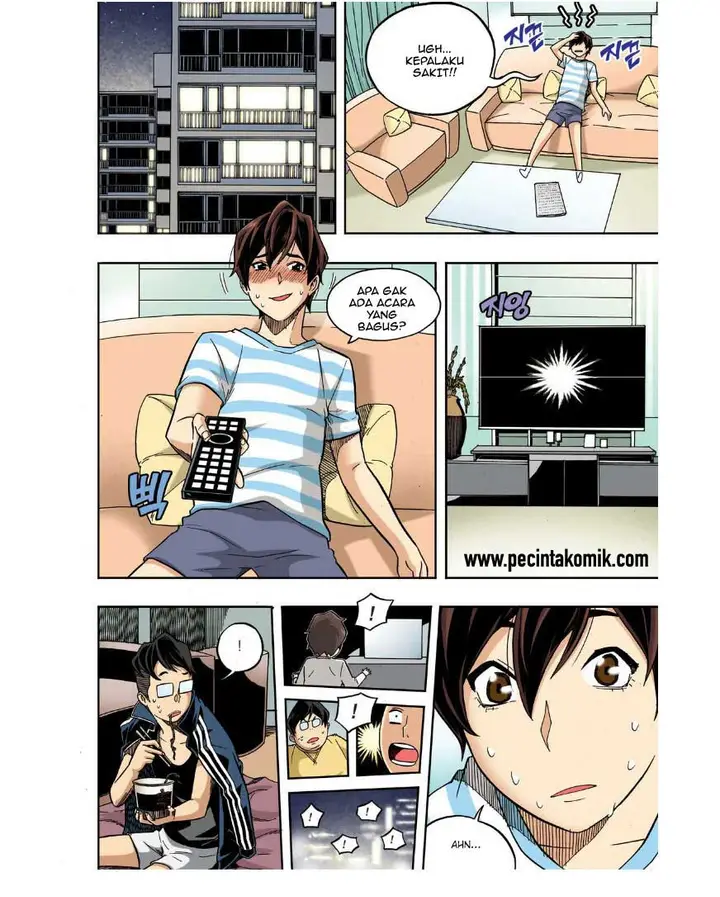 image-komik-skill-of-lure-chapter-24-1/33