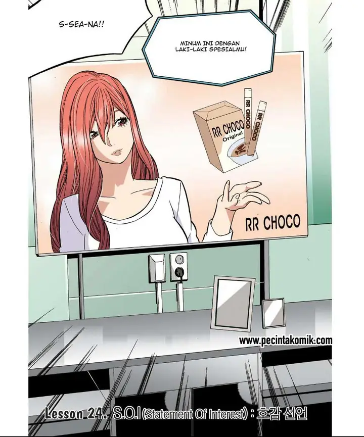 image-komik-skill-of-lure-chapter-24-2/33