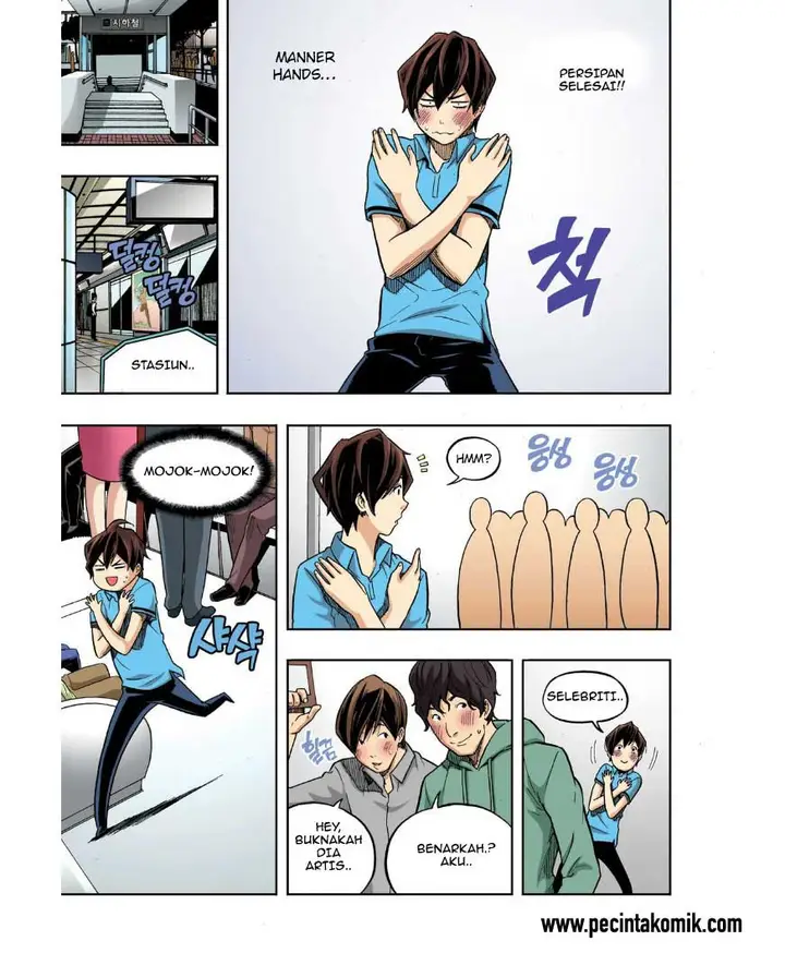 image-komik-skill-of-lure-chapter-24-4/33