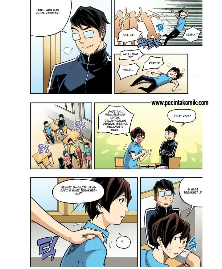 image-komik-skill-of-lure-chapter-24-11/33
