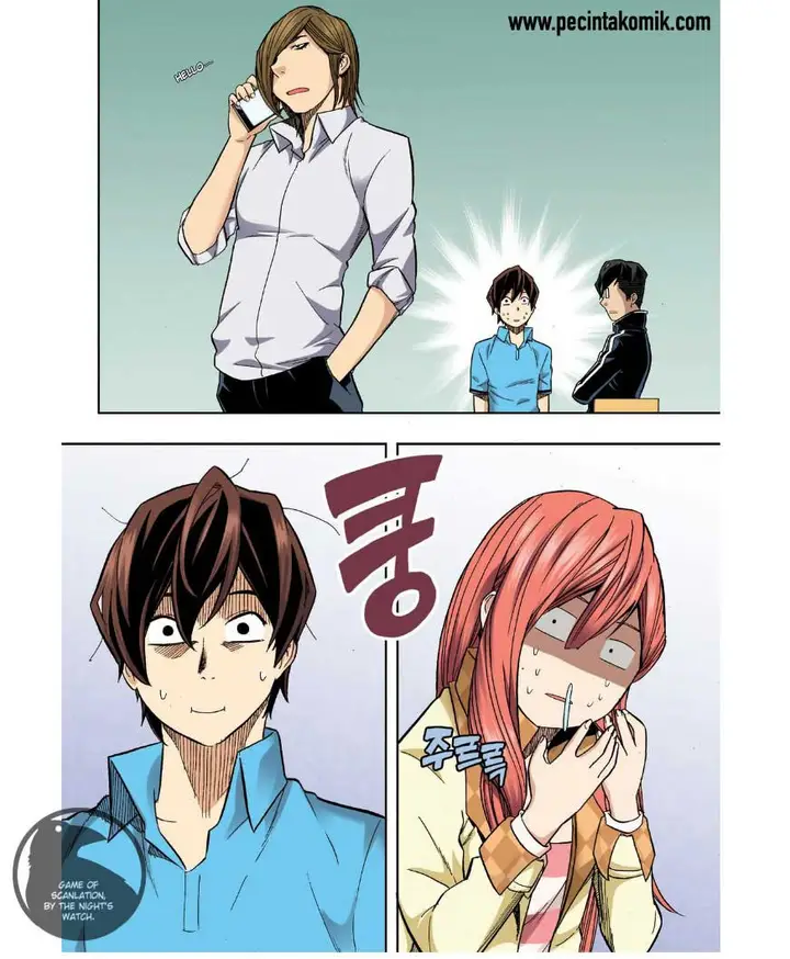 image-komik-skill-of-lure-chapter-24-15/33