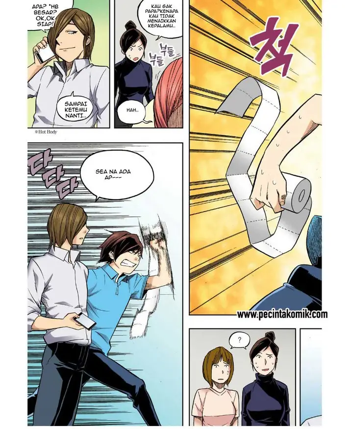 image-komik-skill-of-lure-chapter-24-16/33