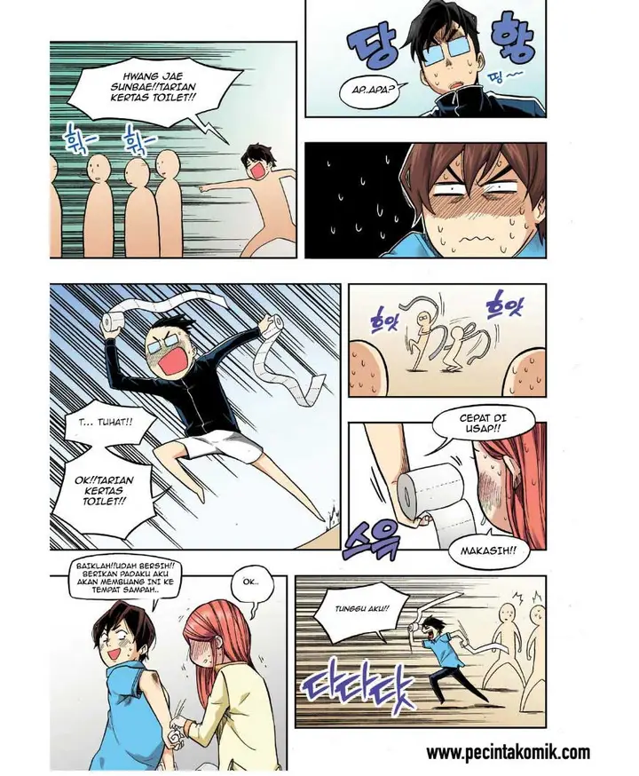 image-komik-skill-of-lure-chapter-24-18/33