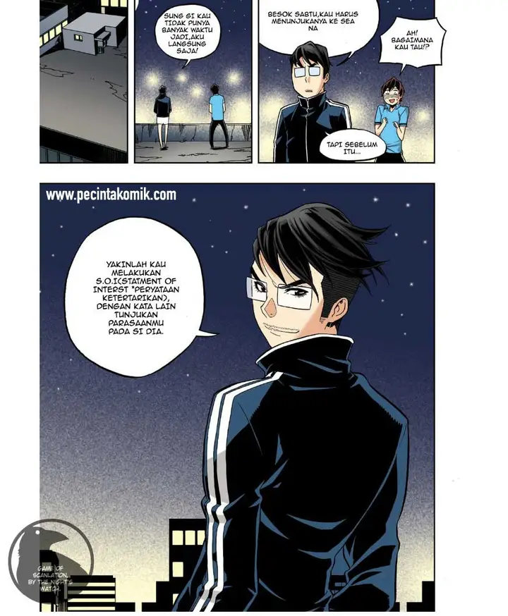 image-komik-skill-of-lure-chapter-24-22/33