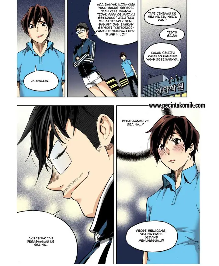 image-komik-skill-of-lure-chapter-24-24/33
