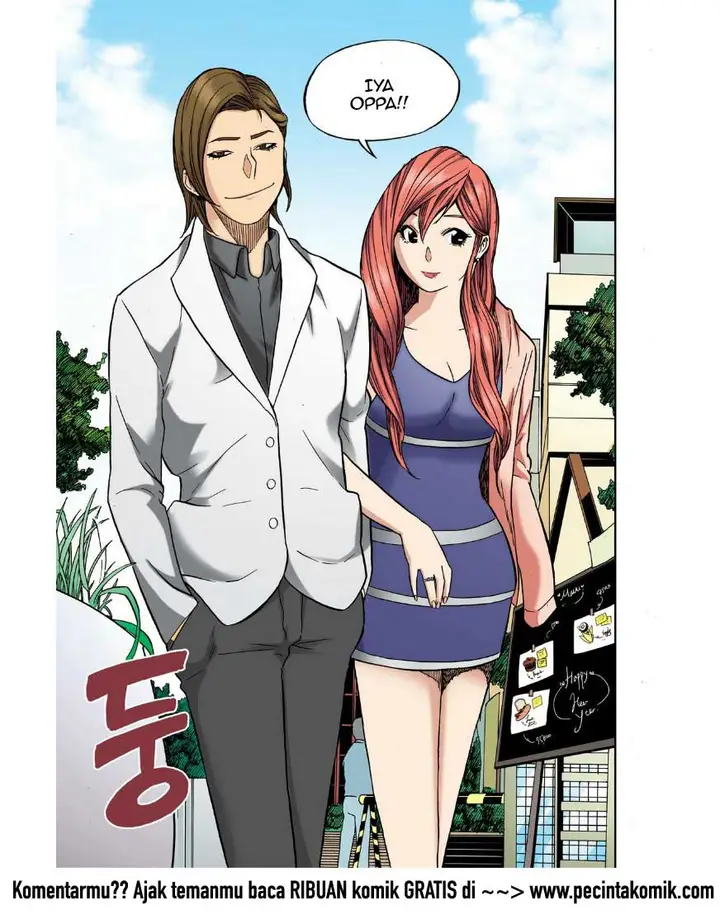 image-komik-skill-of-lure-chapter-24-32/33