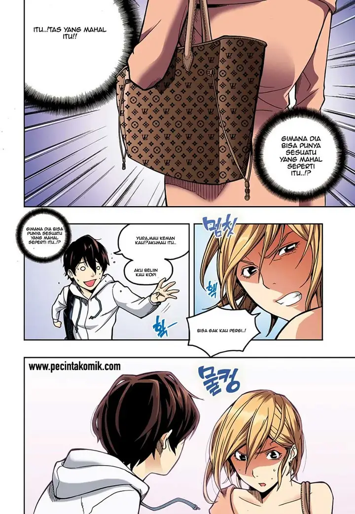 image-komik-skill-of-lure-chapter-25-7/26