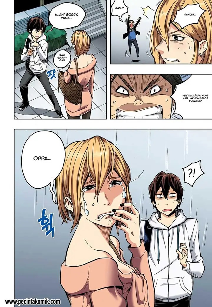 image-komik-skill-of-lure-chapter-25-9/26