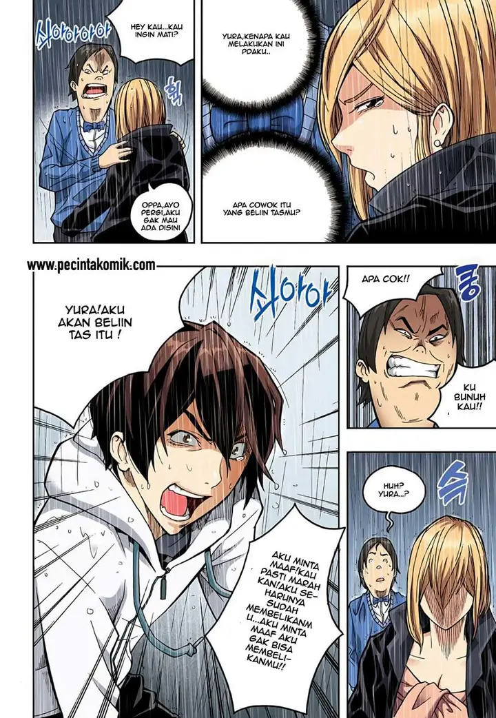 image-komik-skill-of-lure-chapter-25-11/26