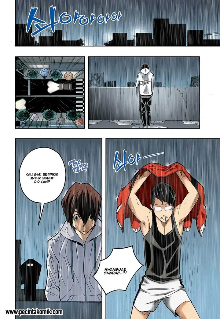 image-komik-skill-of-lure-chapter-25-14/26