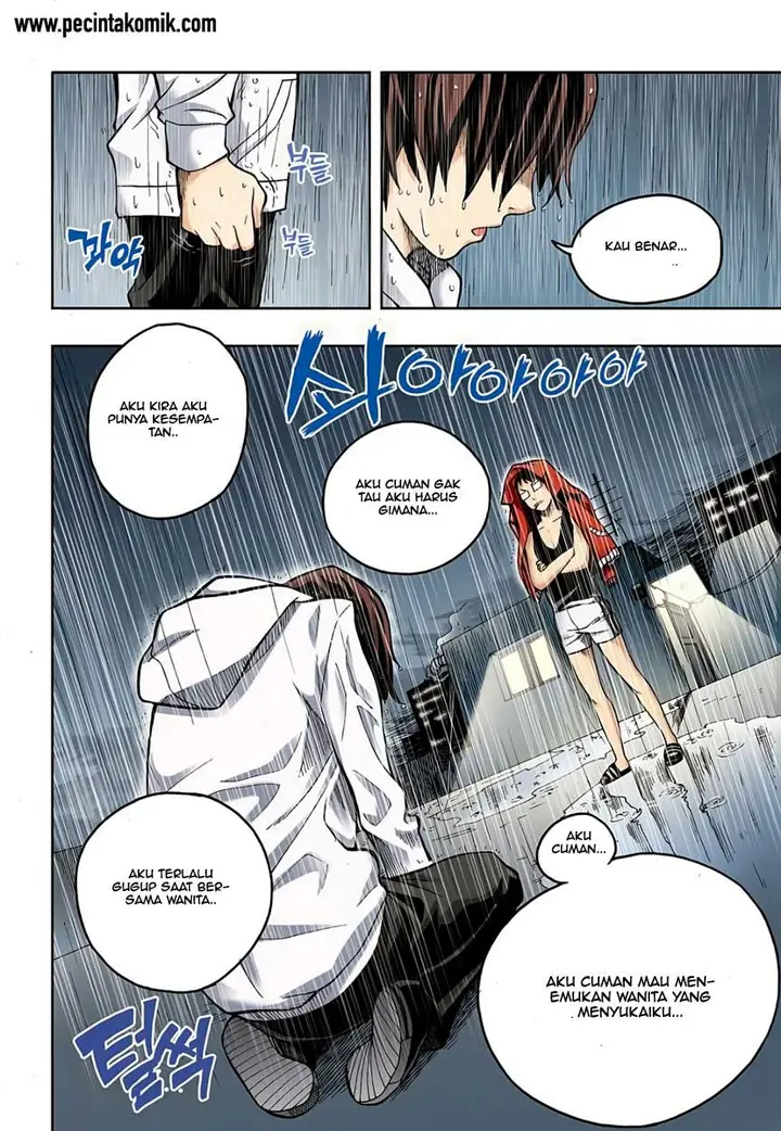 image-komik-skill-of-lure-chapter-25-16/26