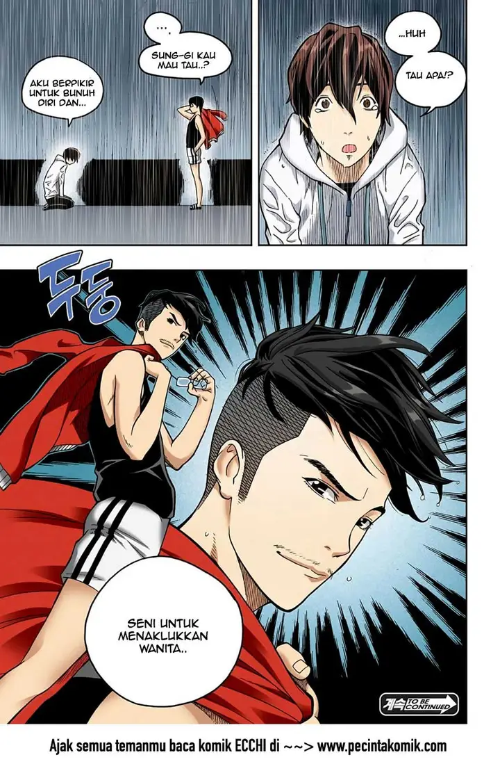 image-komik-skill-of-lure-chapter-25-17/26