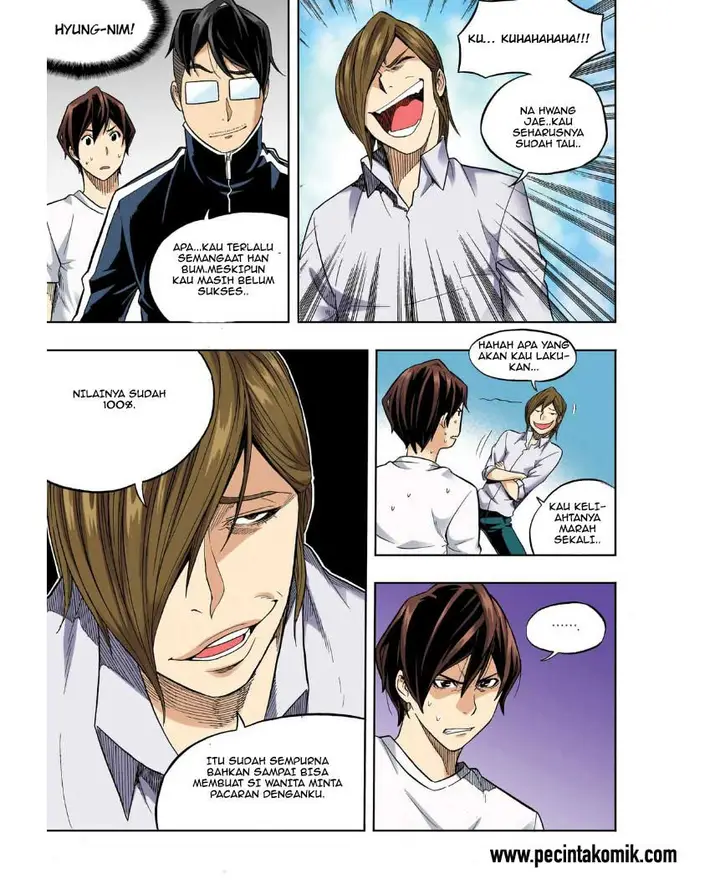 image-komik-skill-of-lure-chapter-25-19/26