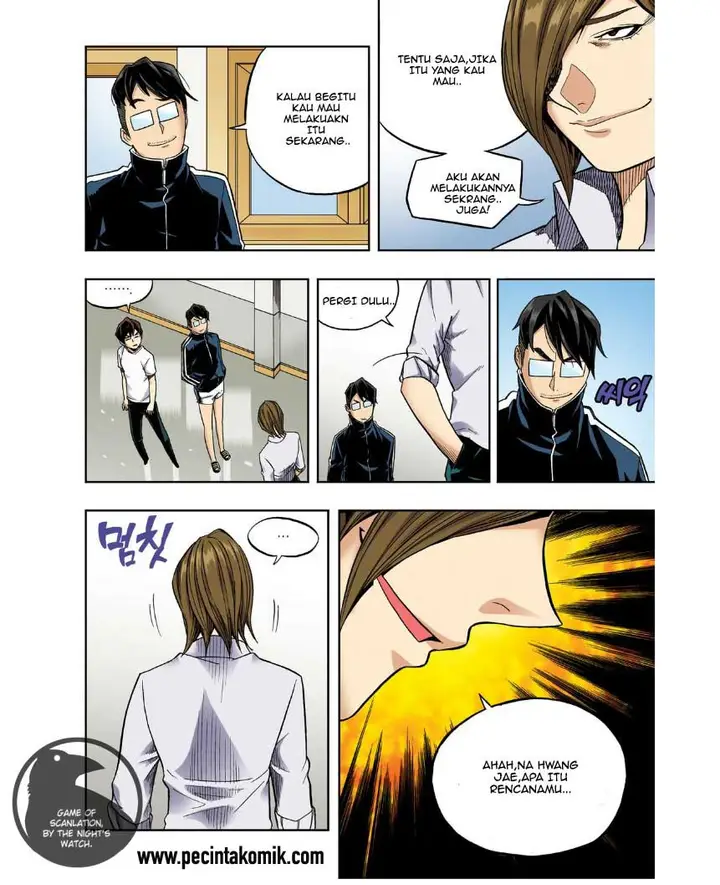 image-komik-skill-of-lure-chapter-25-20/26