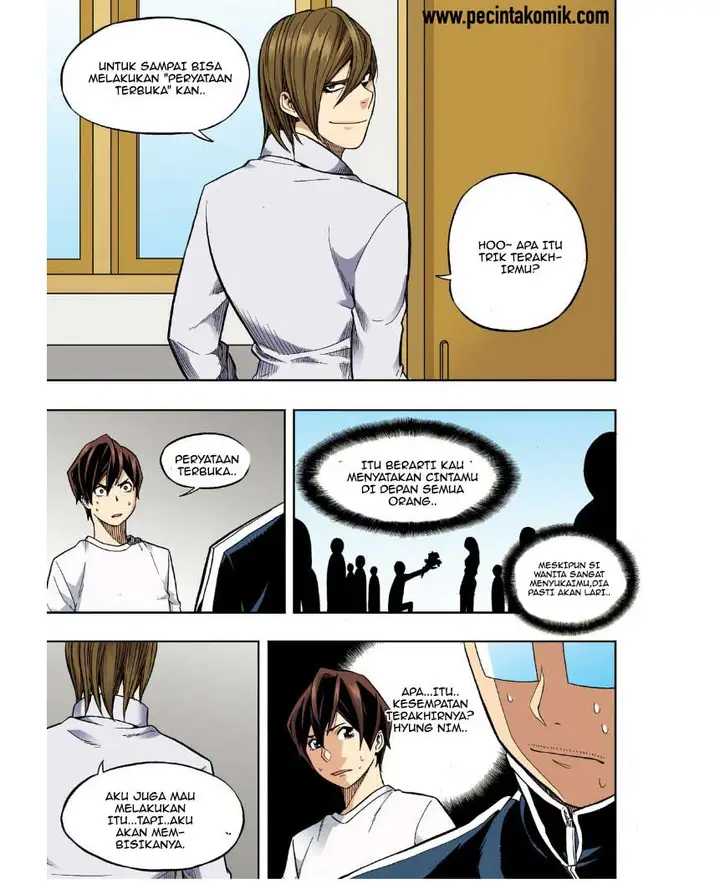 image-komik-skill-of-lure-chapter-25-21/26