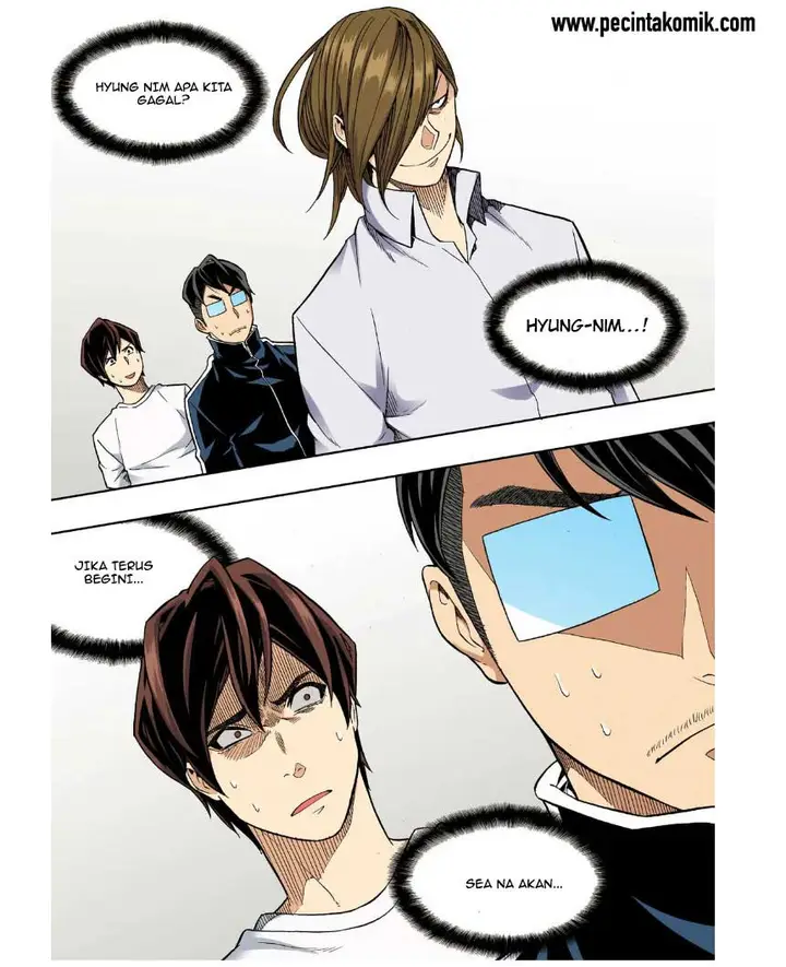 image-komik-skill-of-lure-chapter-25-22/26