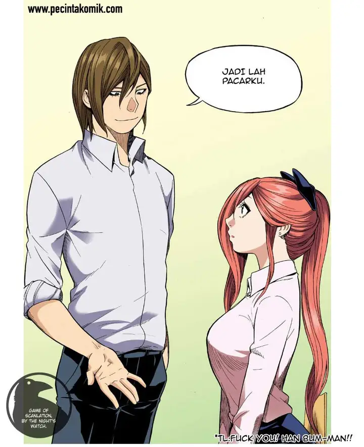 image-komik-skill-of-lure-chapter-25-24/26