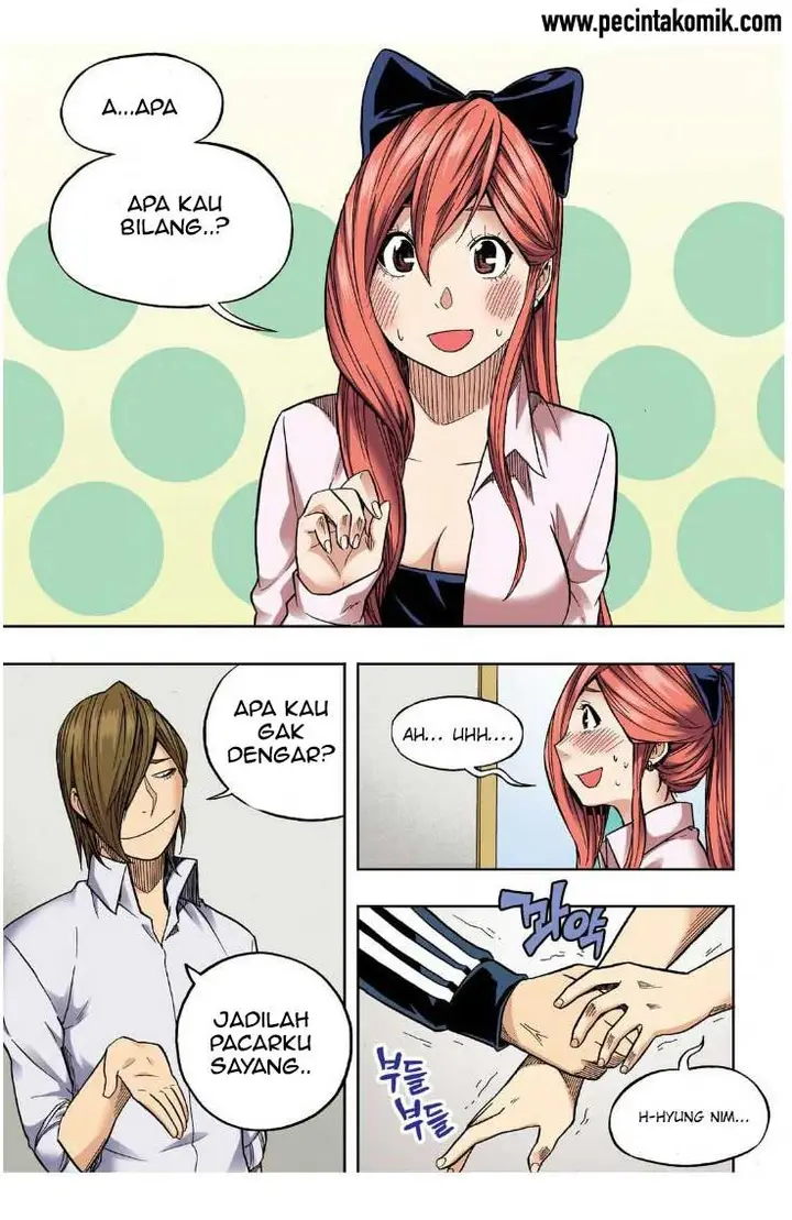 image-komik-skill-of-lure-chapter-26-3/31