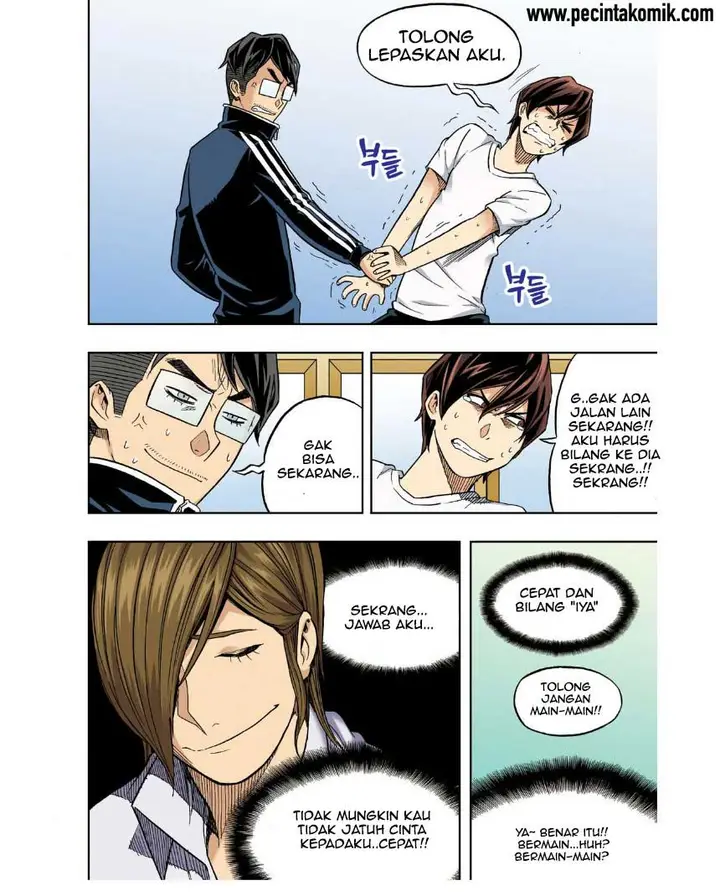 image-komik-skill-of-lure-chapter-26-4/31