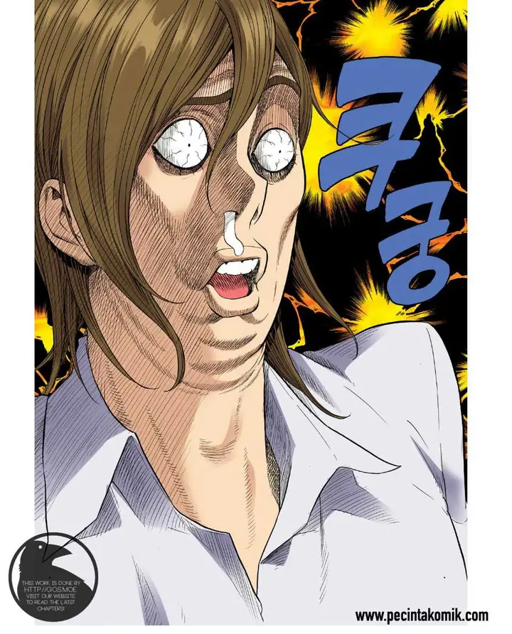 image-komik-skill-of-lure-chapter-26-6/31