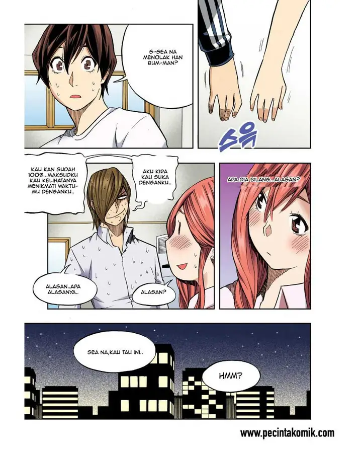 image-komik-skill-of-lure-chapter-26-7/31