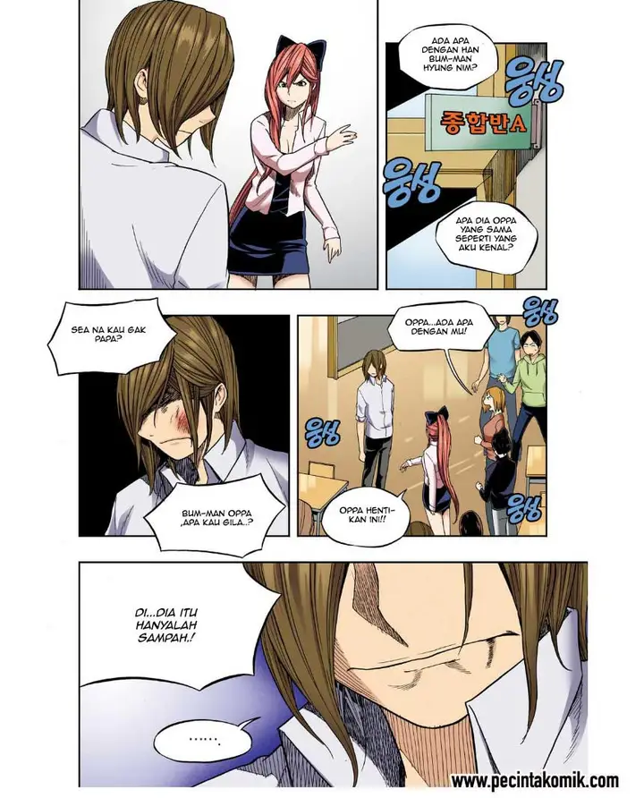 image-komik-skill-of-lure-chapter-26-14/31