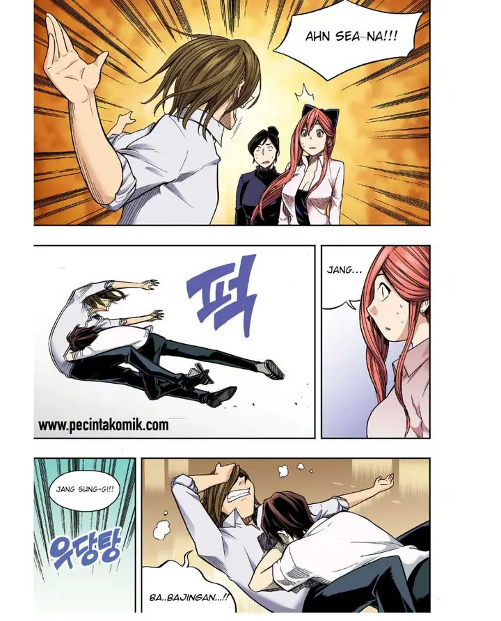 image-komik-skill-of-lure-chapter-26-15/31