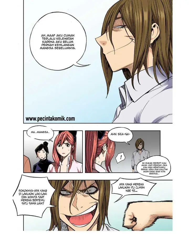 image-komik-skill-of-lure-chapter-26-18/31