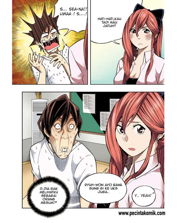 image-komik-skill-of-lure-chapter-26-25/31