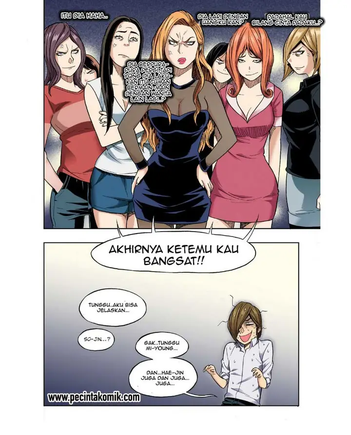 image-komik-skill-of-lure-chapter-26-29/31