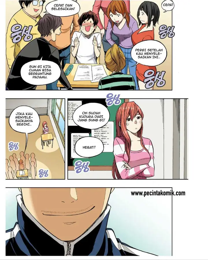 image-komik-skill-of-lure-chapter-27-9/32