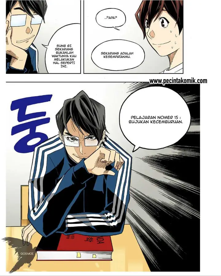 image-komik-skill-of-lure-chapter-27-11/32
