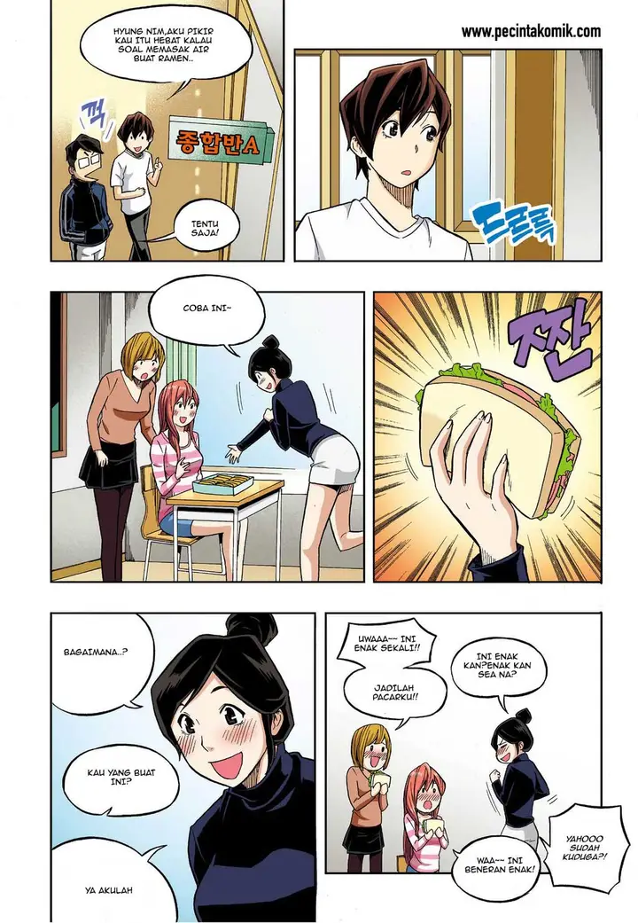 image-komik-skill-of-lure-chapter-27-15/32