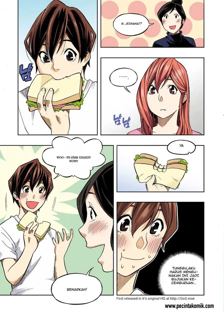 image-komik-skill-of-lure-chapter-27-17/32