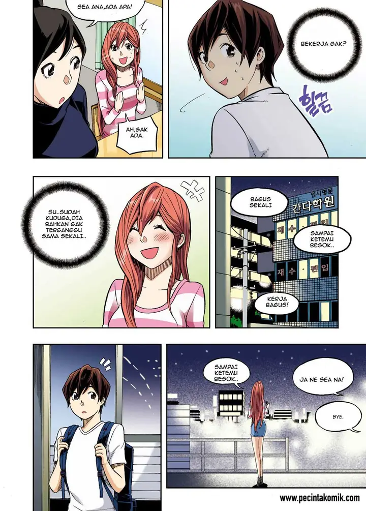 image-komik-skill-of-lure-chapter-27-20/32
