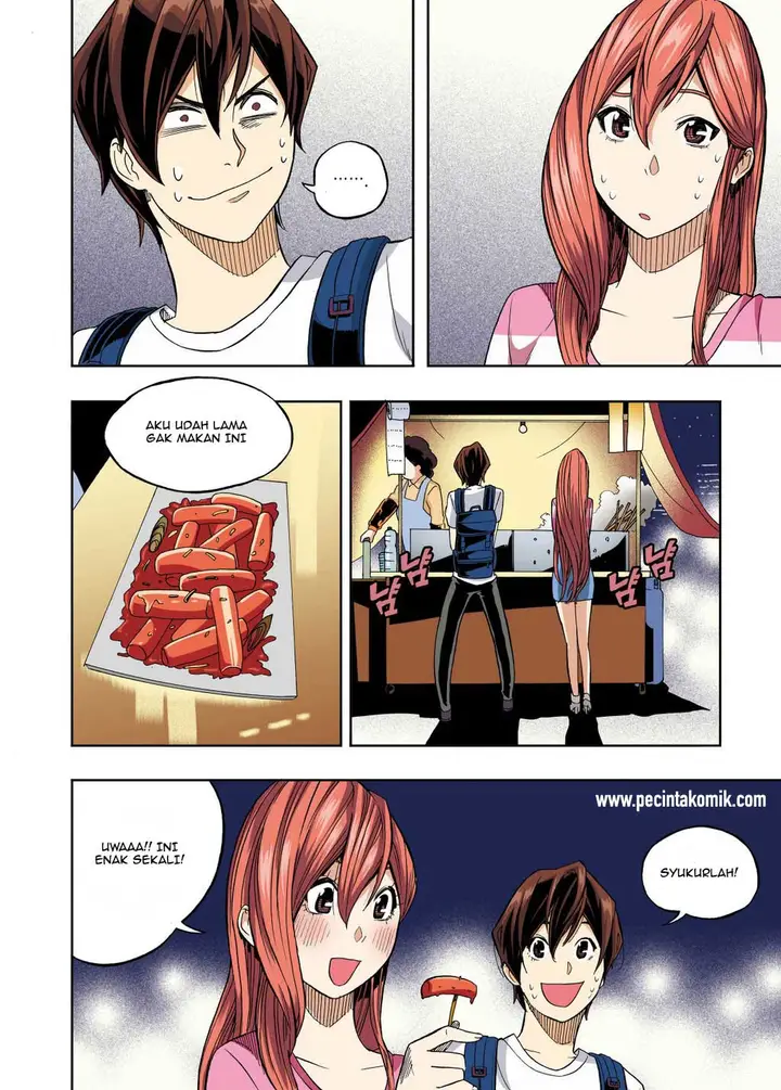 image-komik-skill-of-lure-chapter-27-22/32