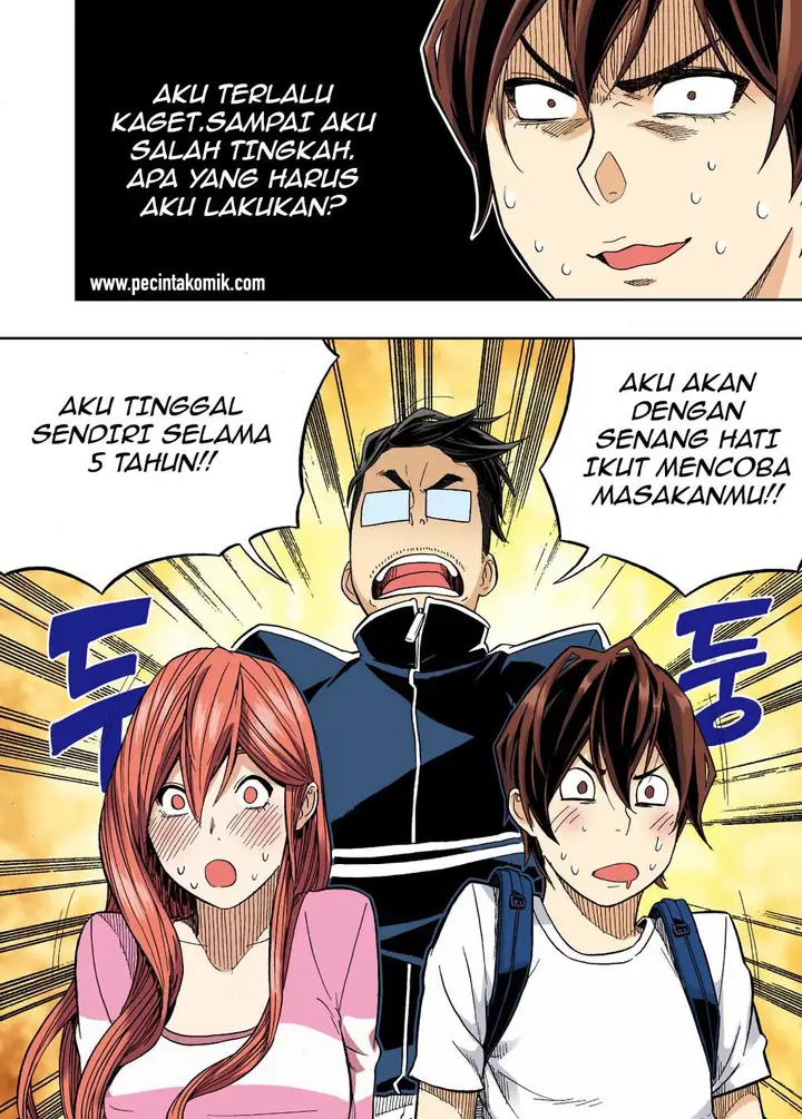image-komik-skill-of-lure-chapter-27-28/32